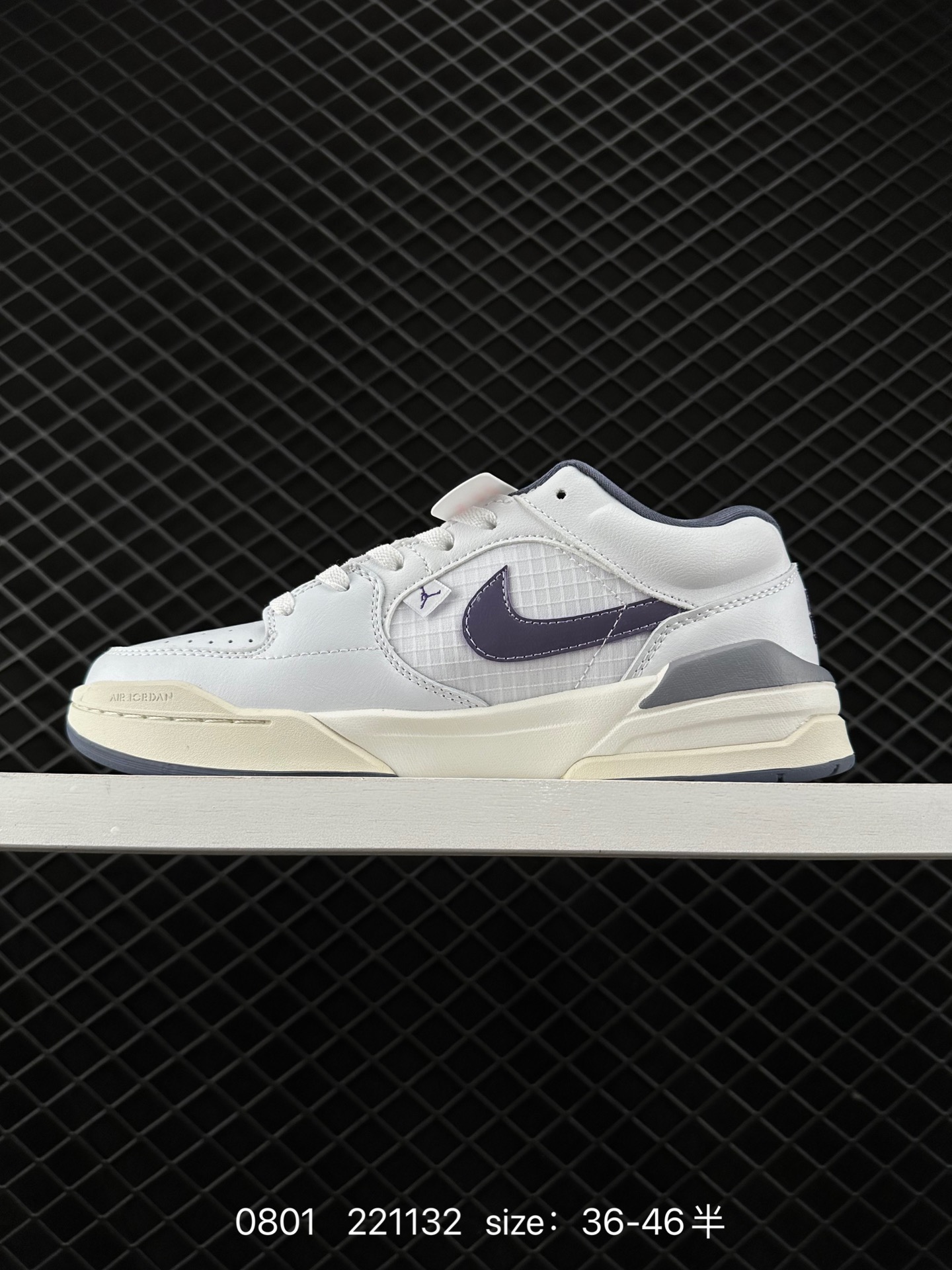 Air Jordan Stadium 9O Stadium